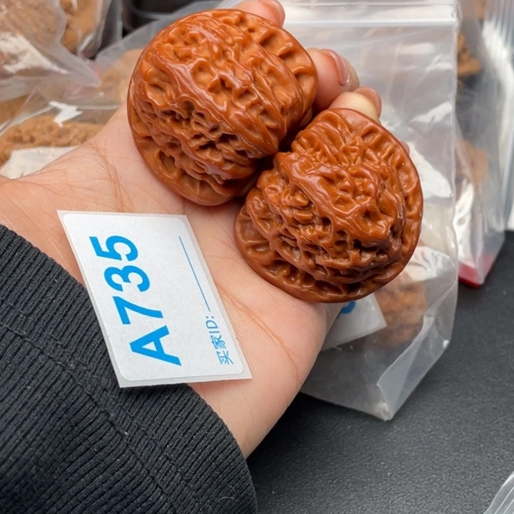 吊坠文玩核桃核桃