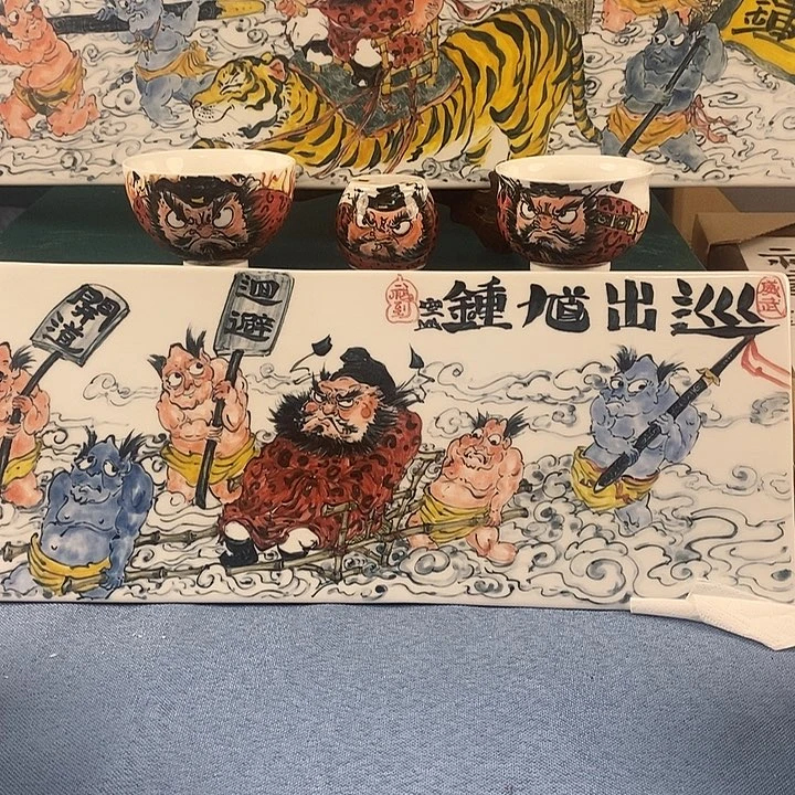 景德镇啦啦啦啦啦啦啦啦