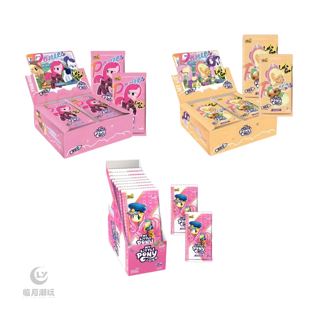 卡游 【对对碰】小马宝莉 辉月4趣影1/3/G4收藏卡牌盲盒（默认代拆)