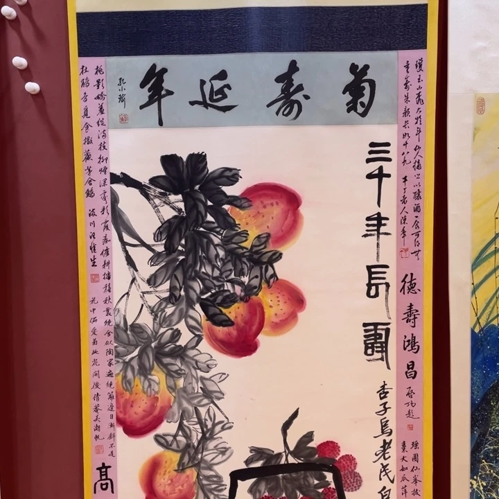 用***711111111111111111