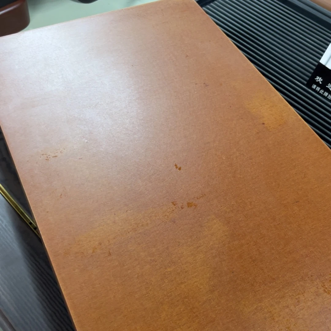 滑***犁5030黄色单边排水微瑕