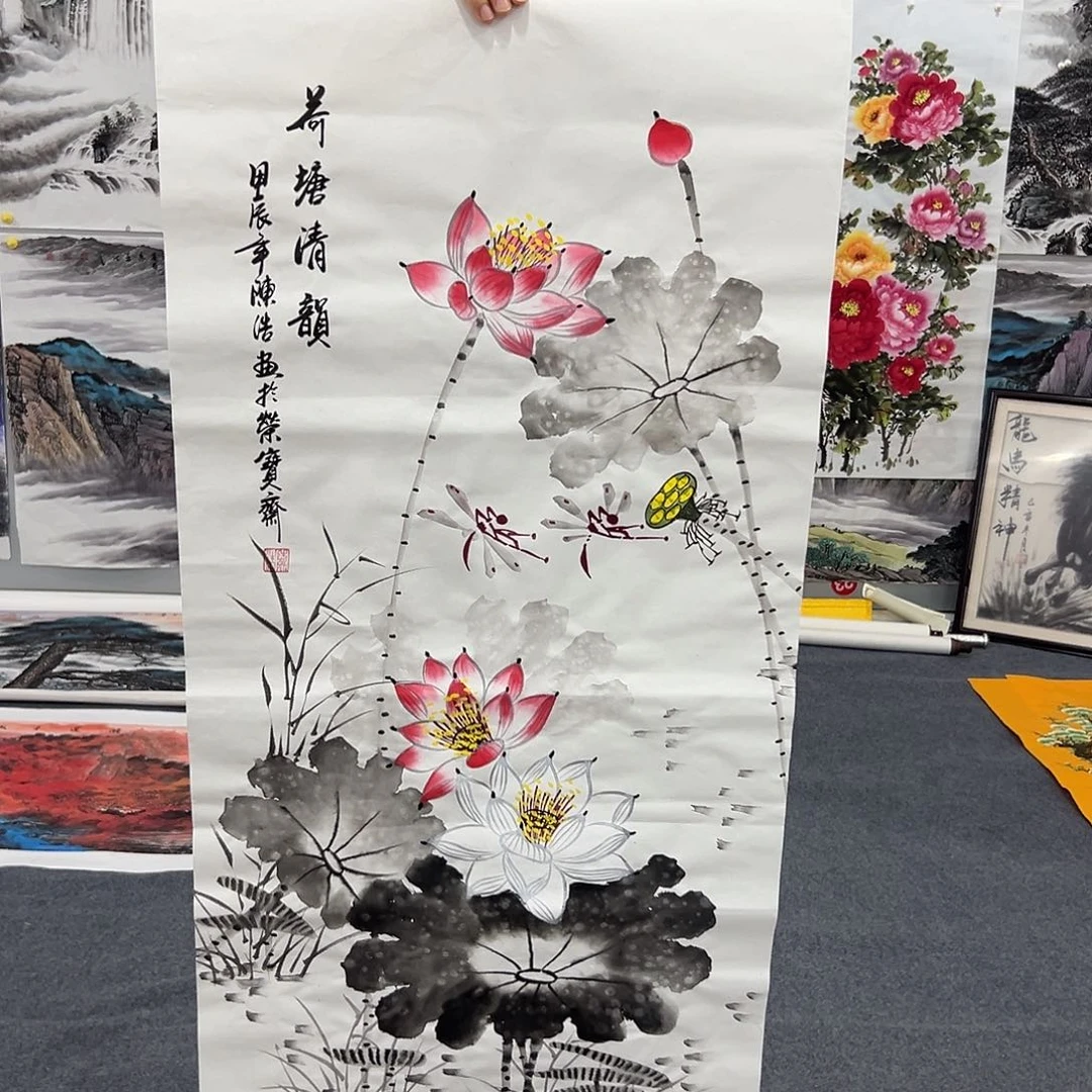 新号开播领福利了