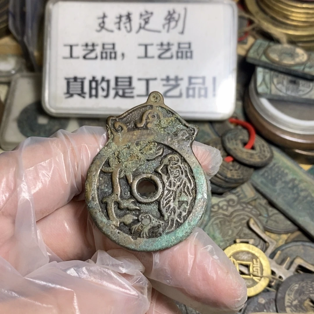 铜现代工艺品学习币