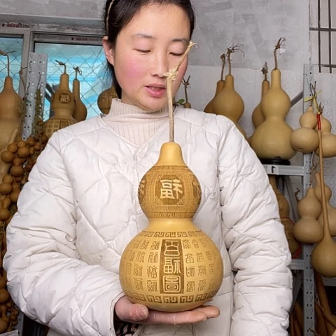 天然植物葫芦文玩