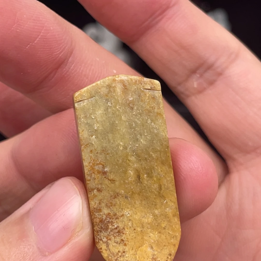 和田玉（糖玉）颈饰未镶嵌