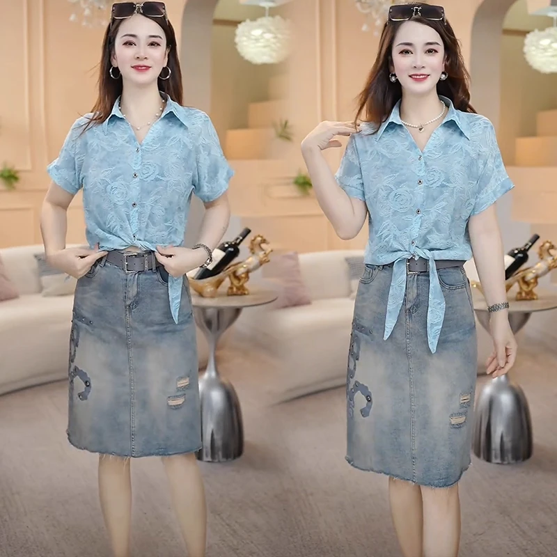 时尚套装裙女2025夏新款洋气质印花短款衬衫上衣牛仔半身裙两件套