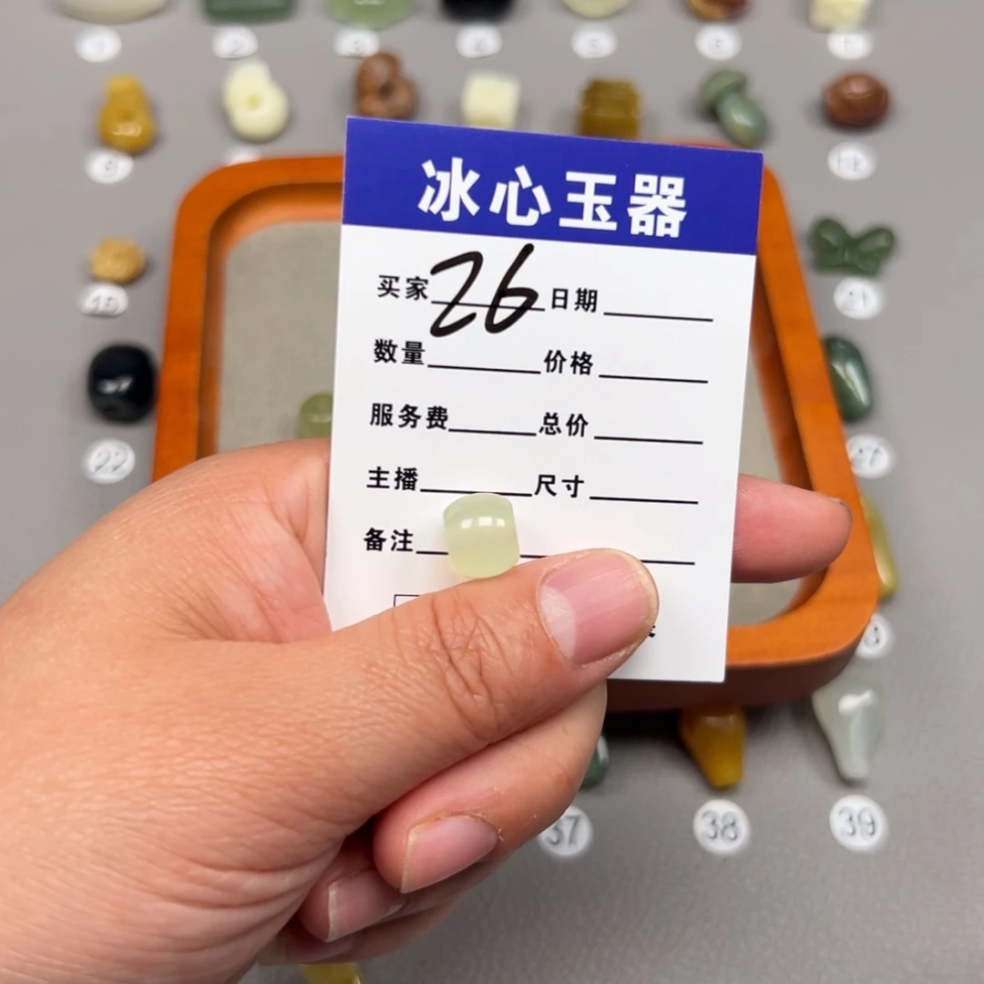 蛇纹石玉未镶嵌颈饰大*瑞