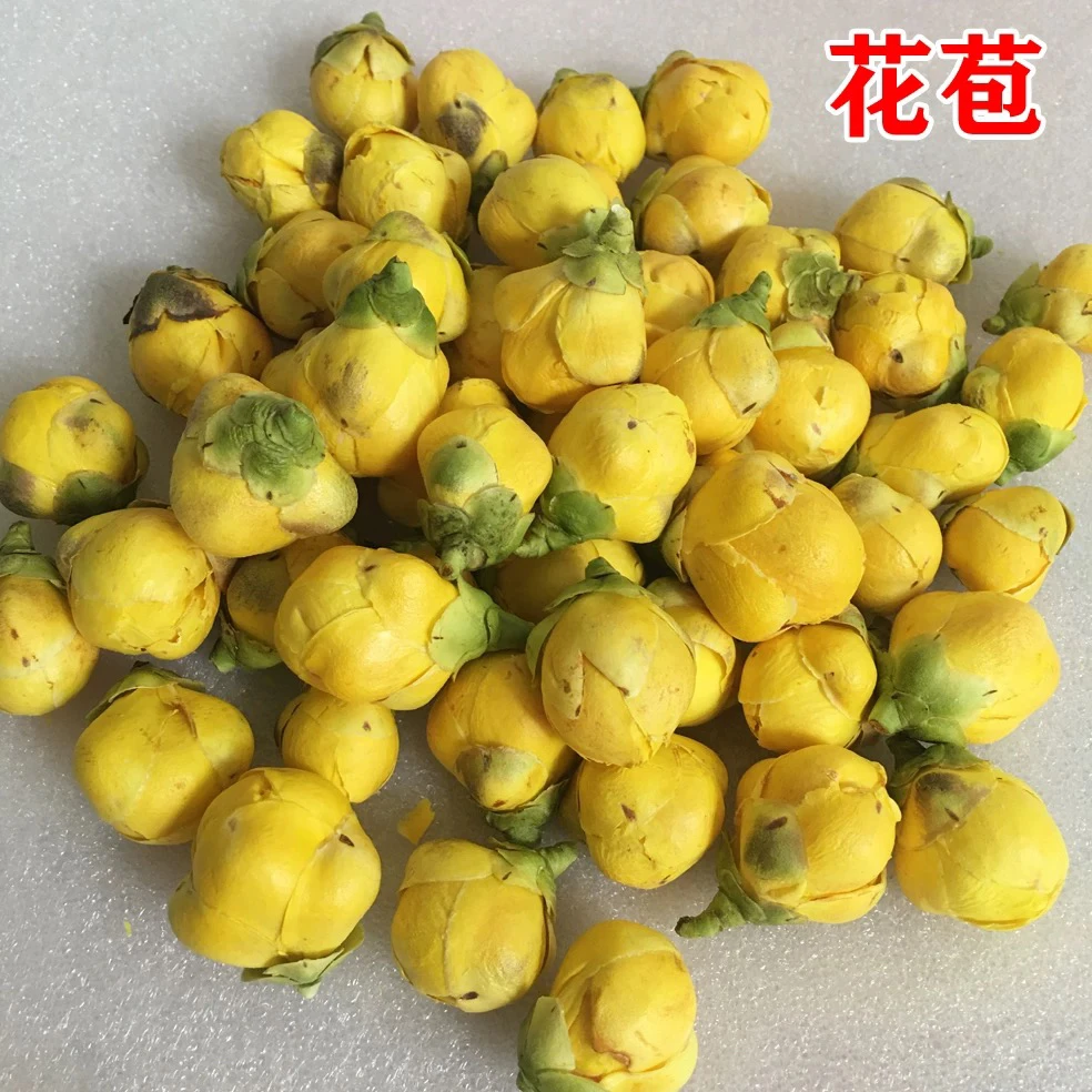 张小妹 现收 高端滋补养生 金花茶 甄选山货