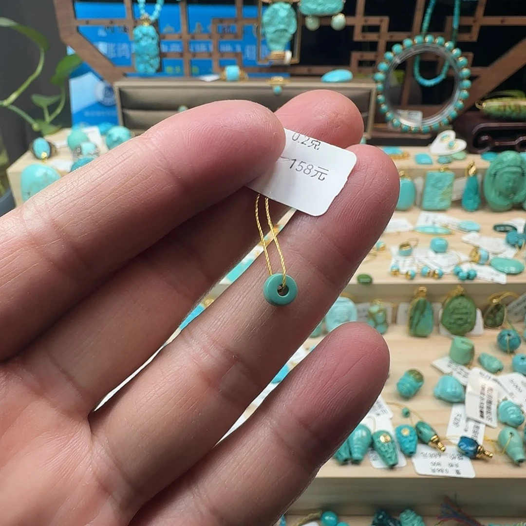 绿松石未镶嵌配饰