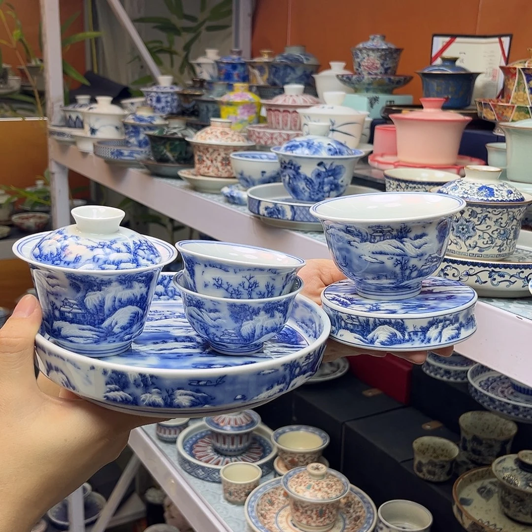 健健康康平平安安