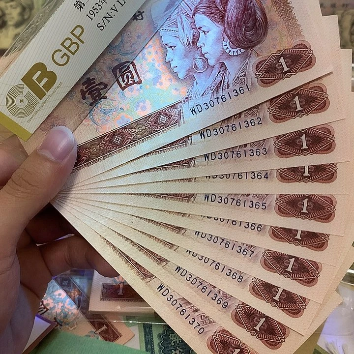 801红金龙标十，真币号码随机