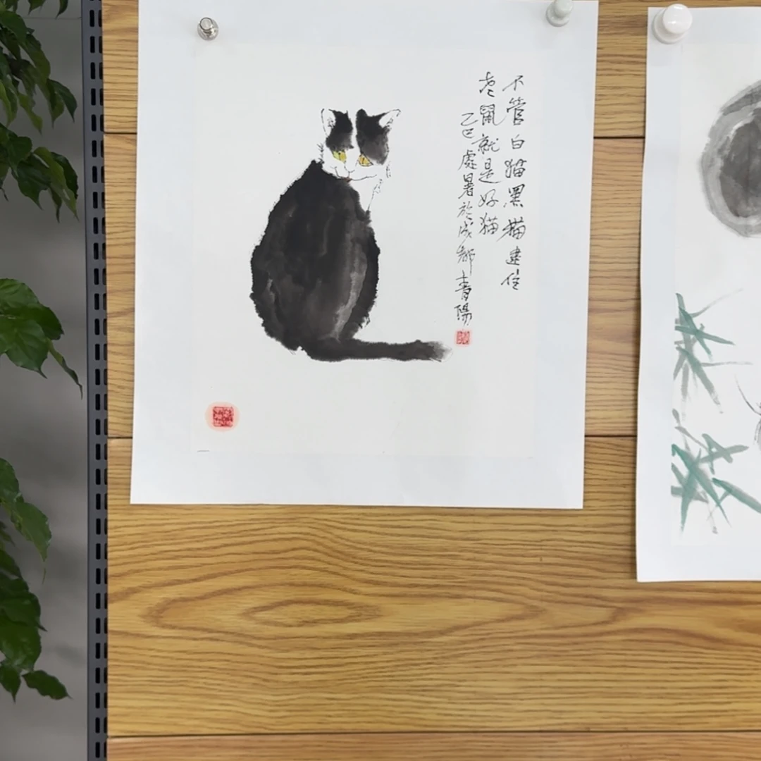 国画Euehhhjahahaffhdg