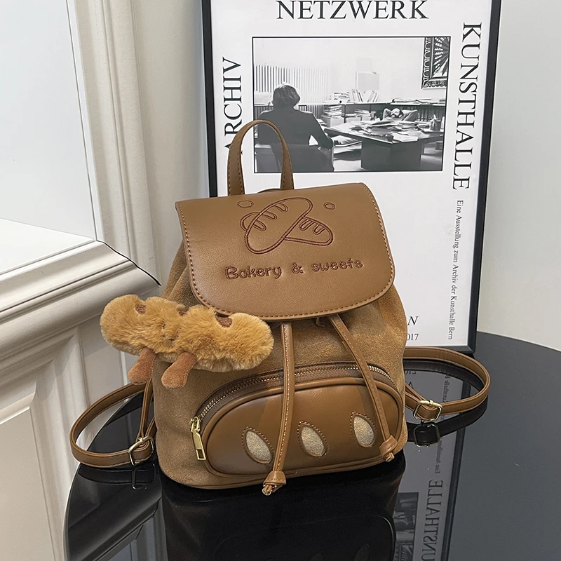 mingdiandian面包棒背包复古可爱抽绳双肩包卡通时尚通勤小众设计