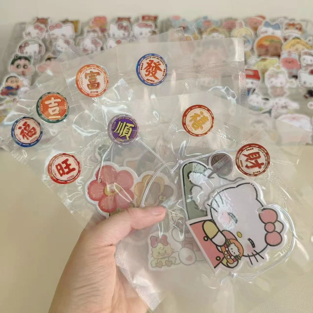 【直播间欧字2.0】直播间香薰片欧两个字 到手更多