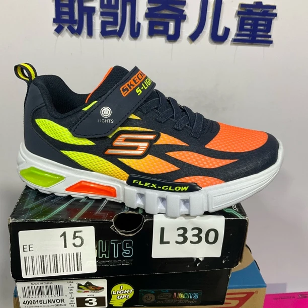 SKECHERS/斯凯奇L330 灯鞋  35码