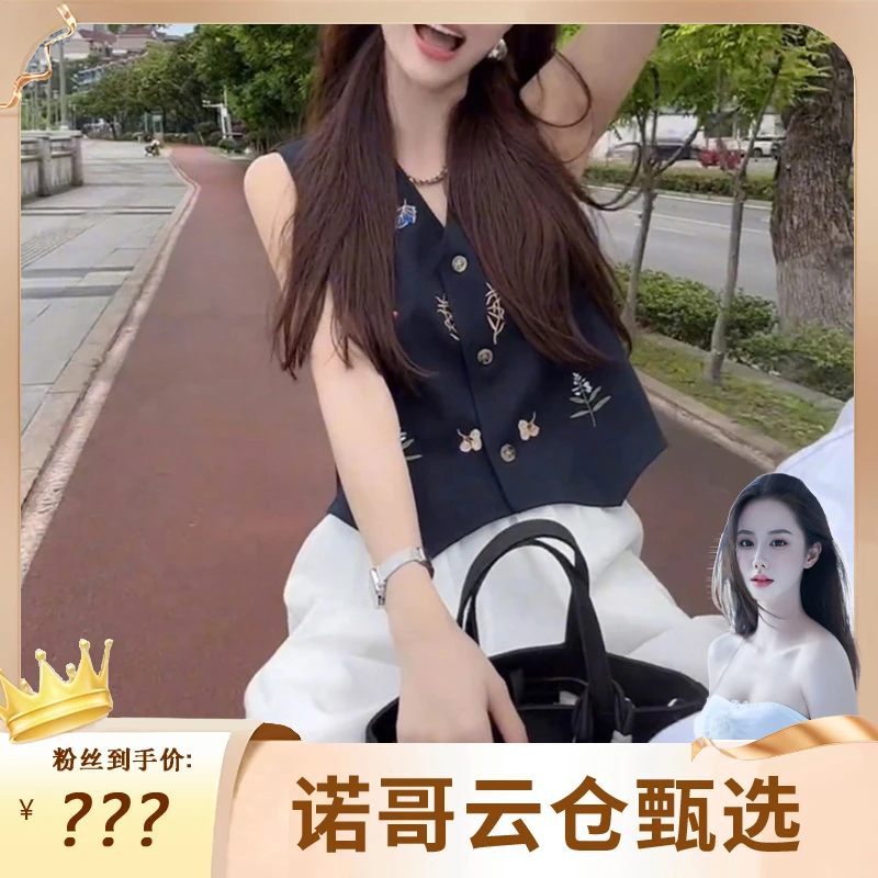 【诺哥专属】2025新款花瓣无袖衬衫女时尚气质显瘦法式韩版复古上衣