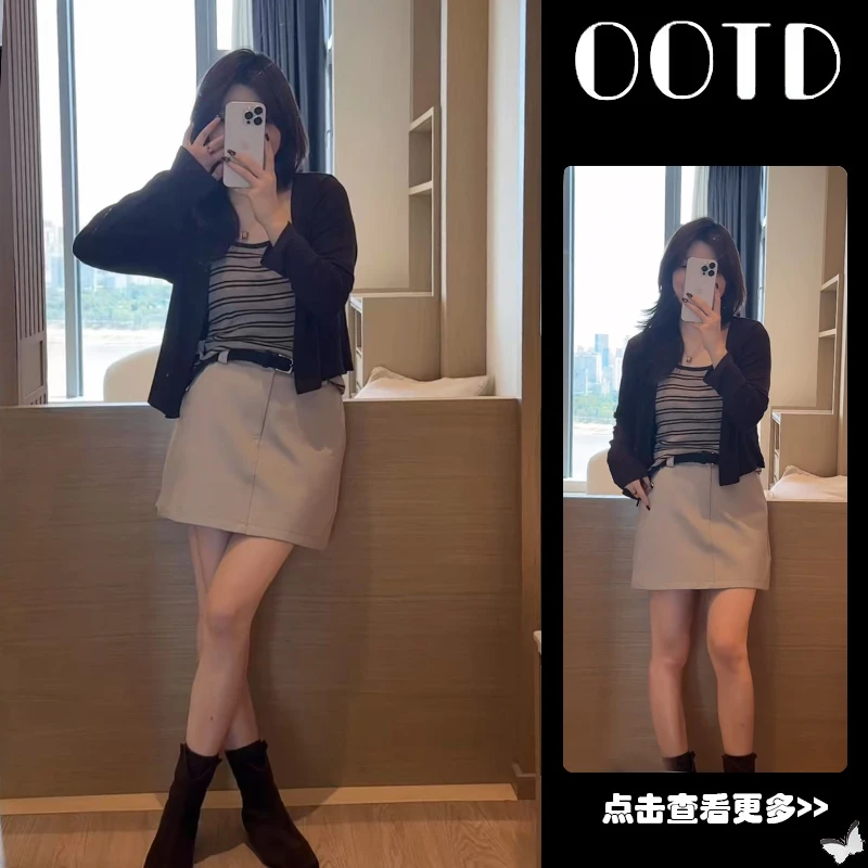 早秋穿搭一整套女2025新款洋气针织开衫条纹背心高腰短裙三件套