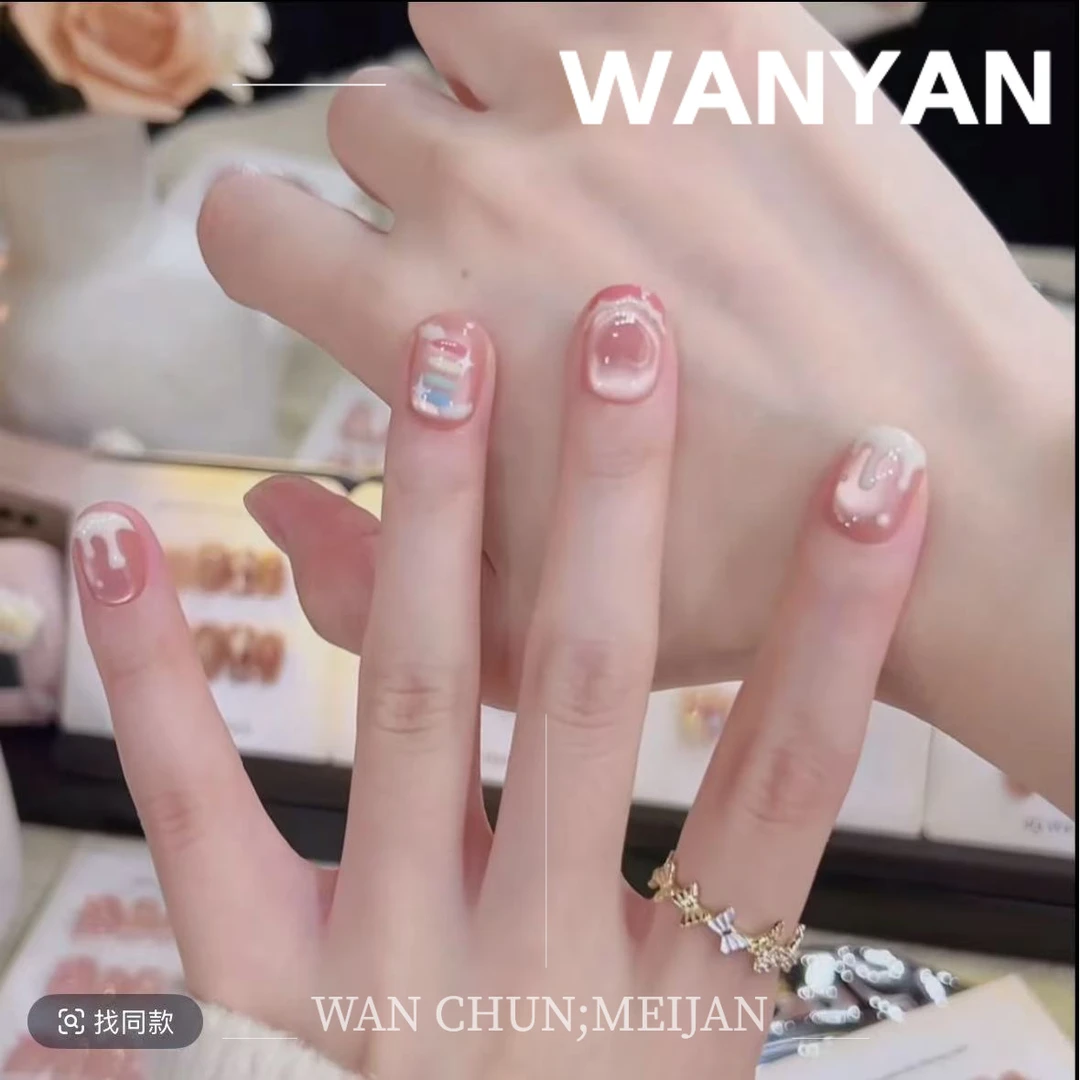 “蛋糕彩虹”CHUN·纯手工高定猫眼穿戴甲高级感长款女神气质美甲