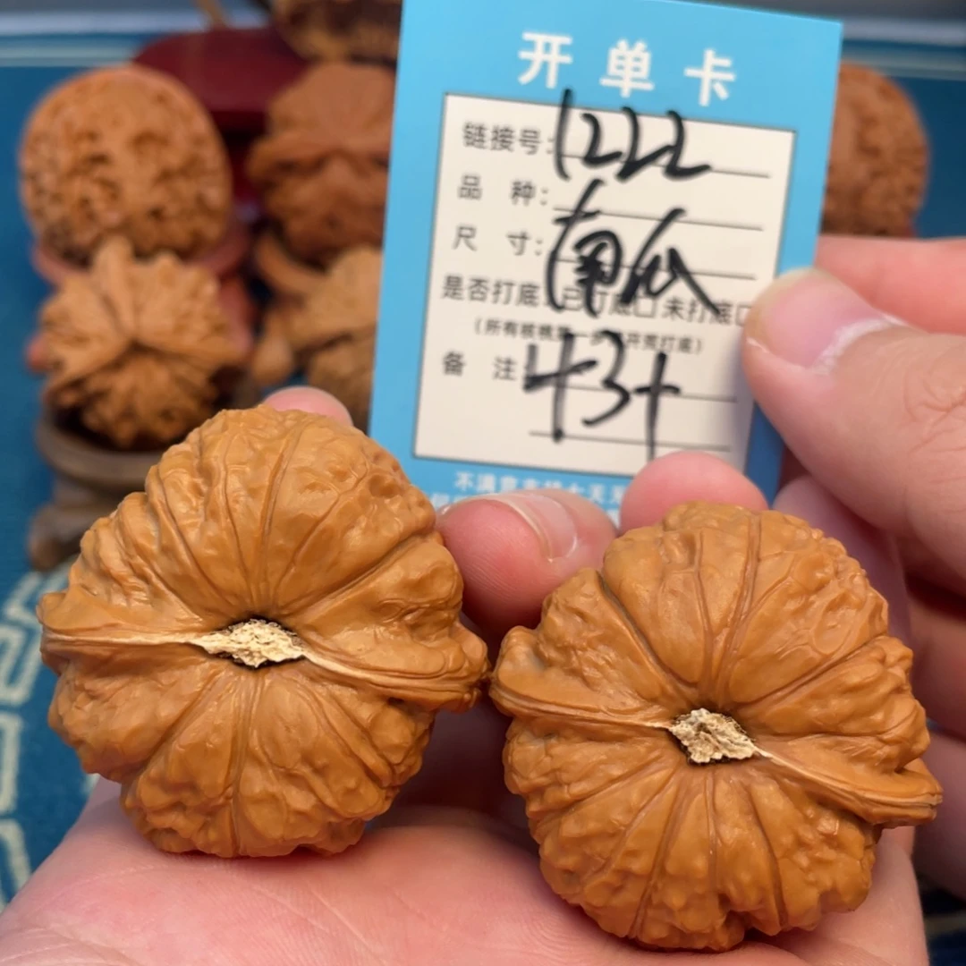 吊坠文玩核桃核桃