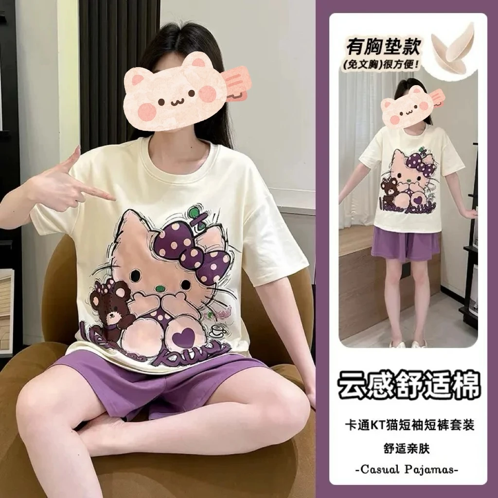 带胸垫卡通短袖短裤可外出睡衣女夏季休闲简约睡衣家居服套装3061