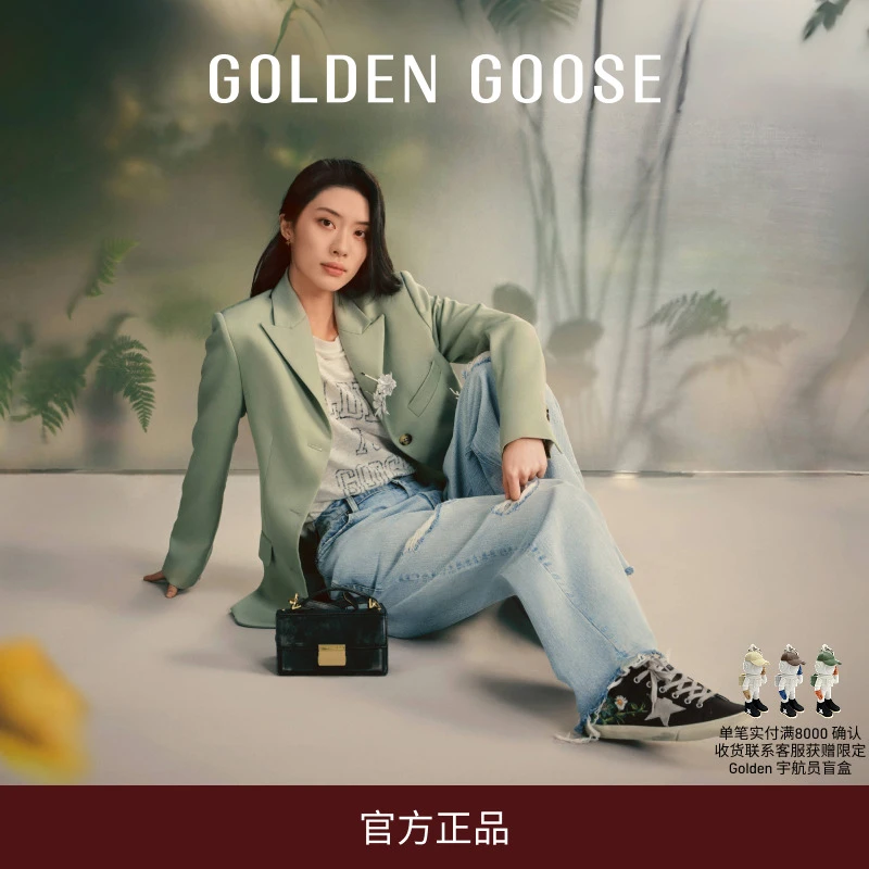 Golden Goose女绿宽松翻领单排扣纯羊毛夹克外套GGDB