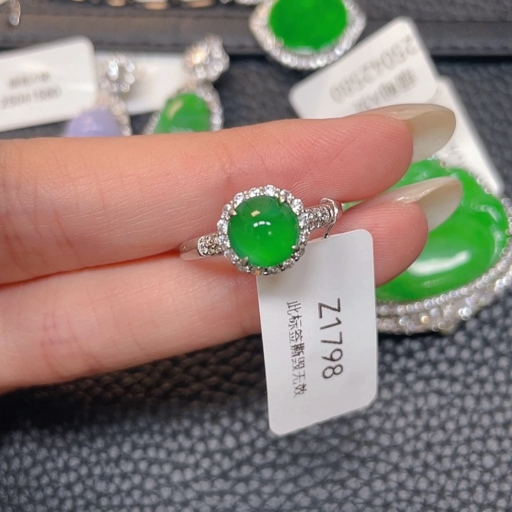 翡翠银S925镶嵌吊坠(不含链)