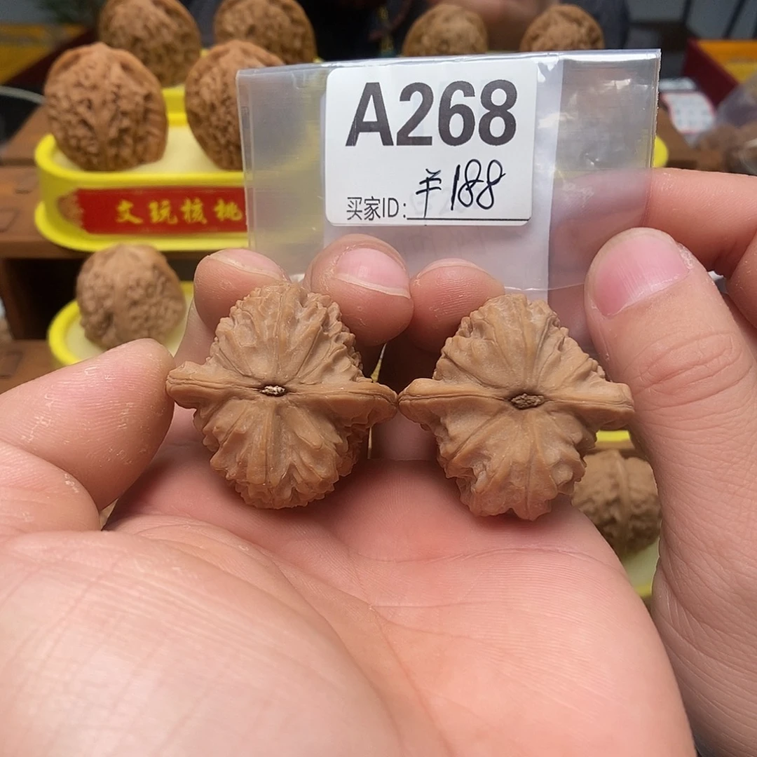 吊坠文玩核桃马老四37