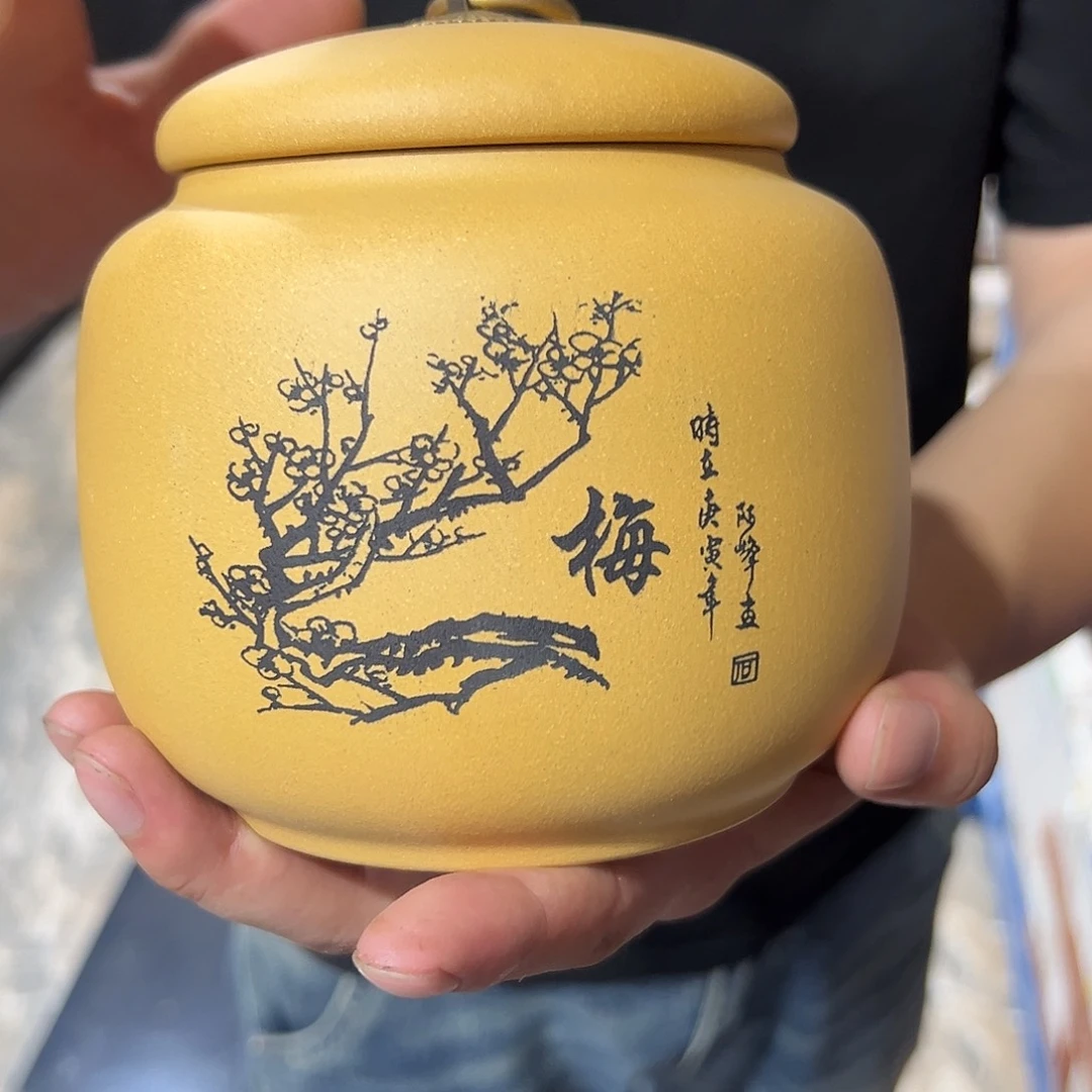 紫砂公道杯12332111232