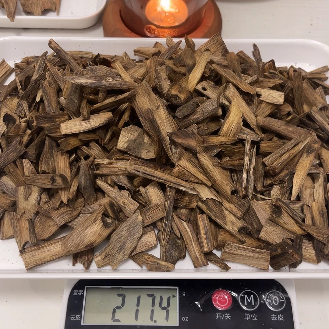 沉香沉香碎屑绿棋楠沉香片料217克