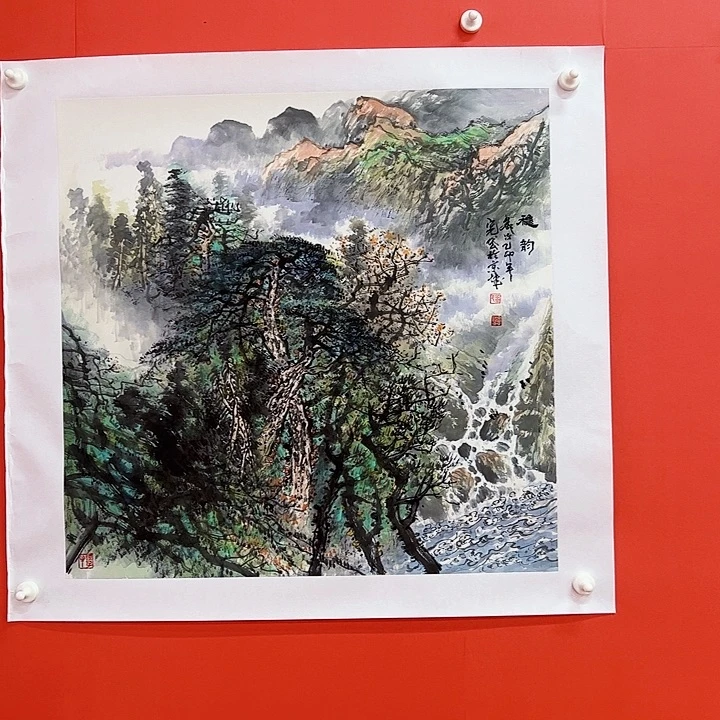 国画孟宪岱办展原作带信息 收藏证书