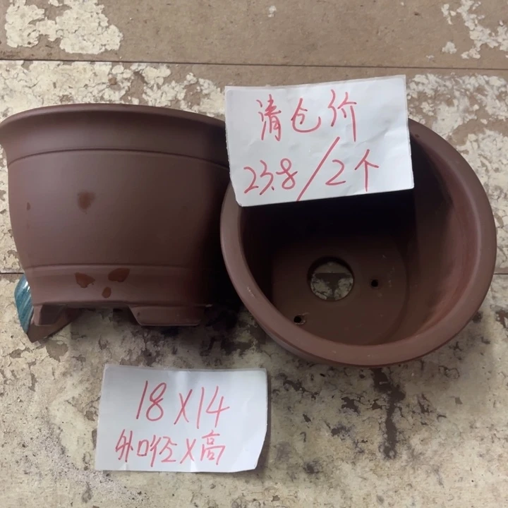 紫砂花盆破损包赔