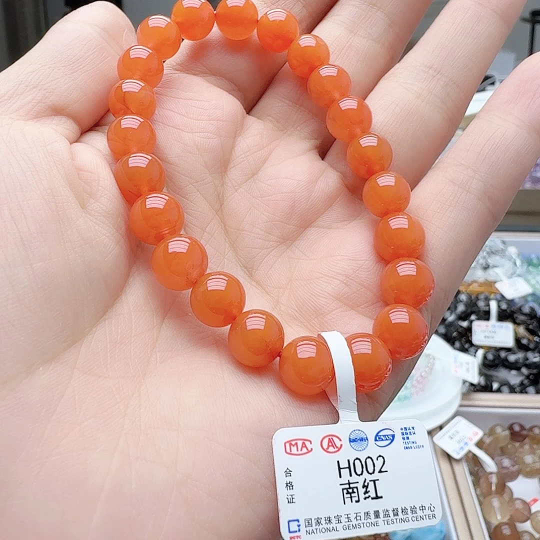 手链未镶嵌南红玛瑙H002南红9.1mm
