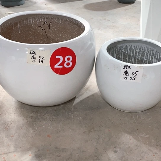 【闪购商品】高温陶瓷默认瑕疵