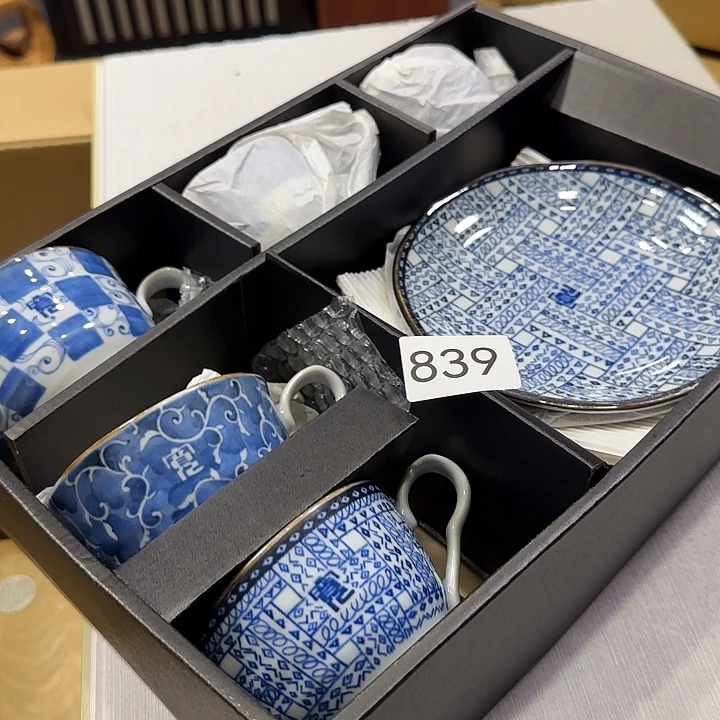 中古物品默认微瑕no退no换