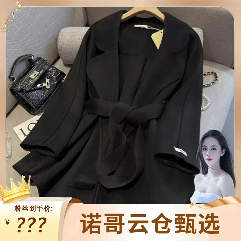【诺哥专属】秋冬赫本风双面绒大衣女中长款系带黑色小个子毛呢