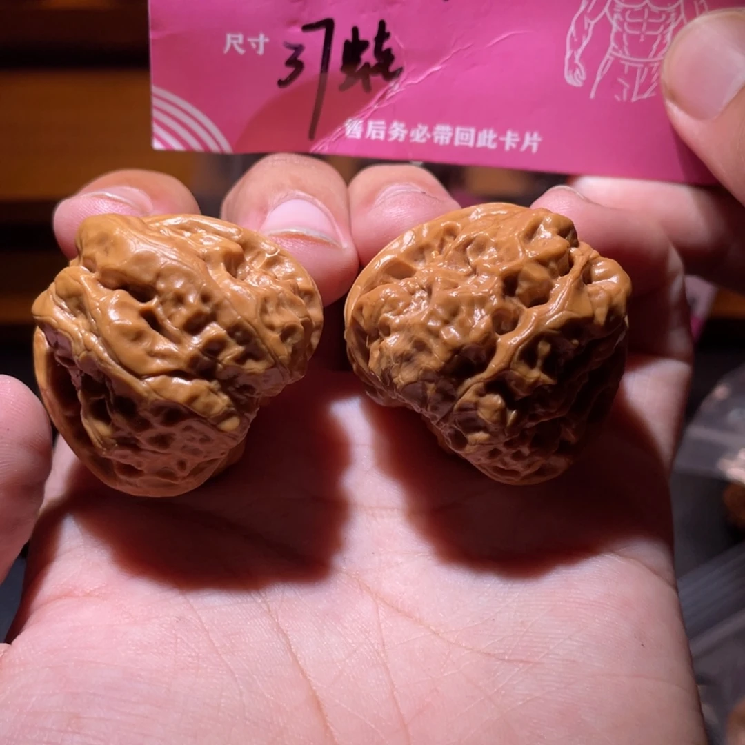吊坠文玩核桃文玩