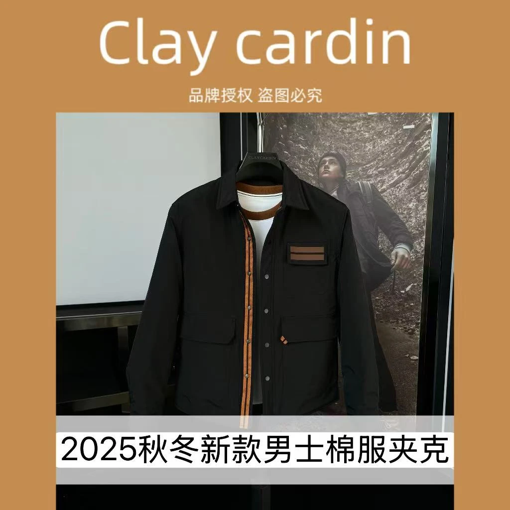 【FJY】3127冬季时尚百搭简约常规款翻领男士夹克棉服10-23B