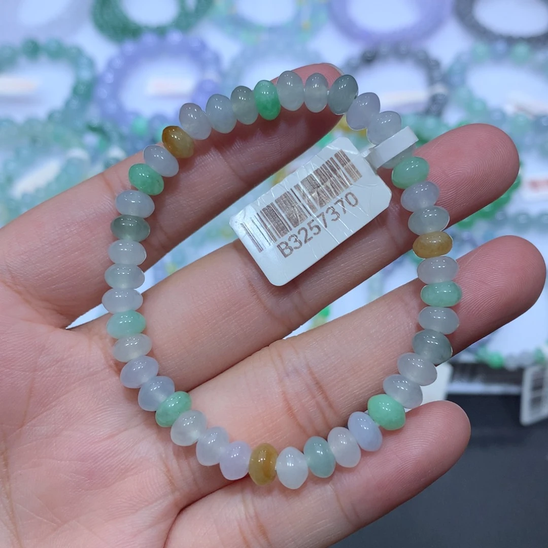 未镶嵌手链翡翠天然