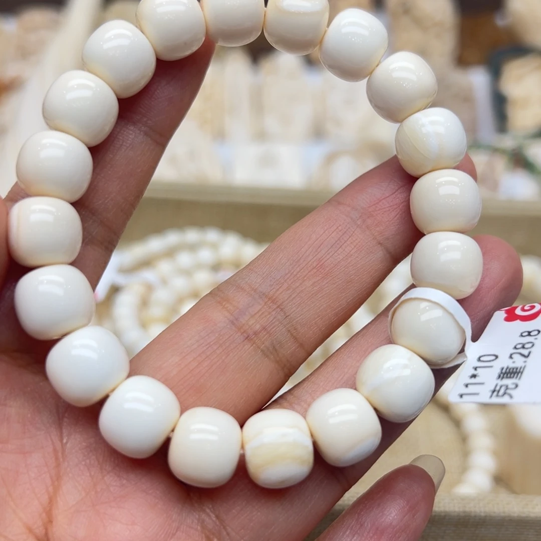 白玉菩提吊坠༺****༻独独