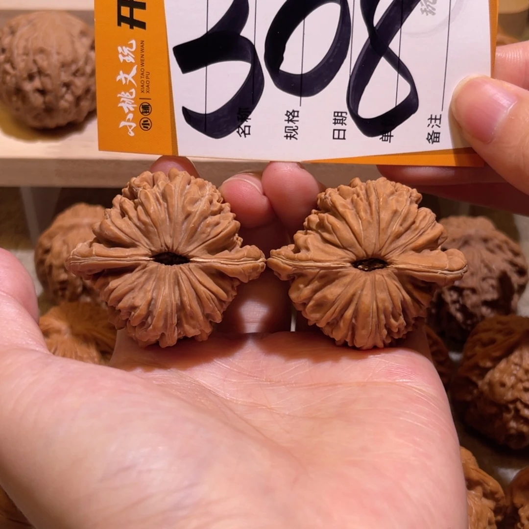 文玩核桃把件43楼子