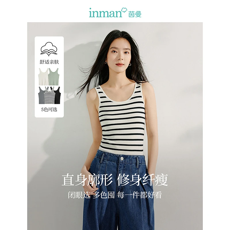 【茵曼服装】茵曼休闲显瘦针织背心内搭打底无袖上衣18518019
