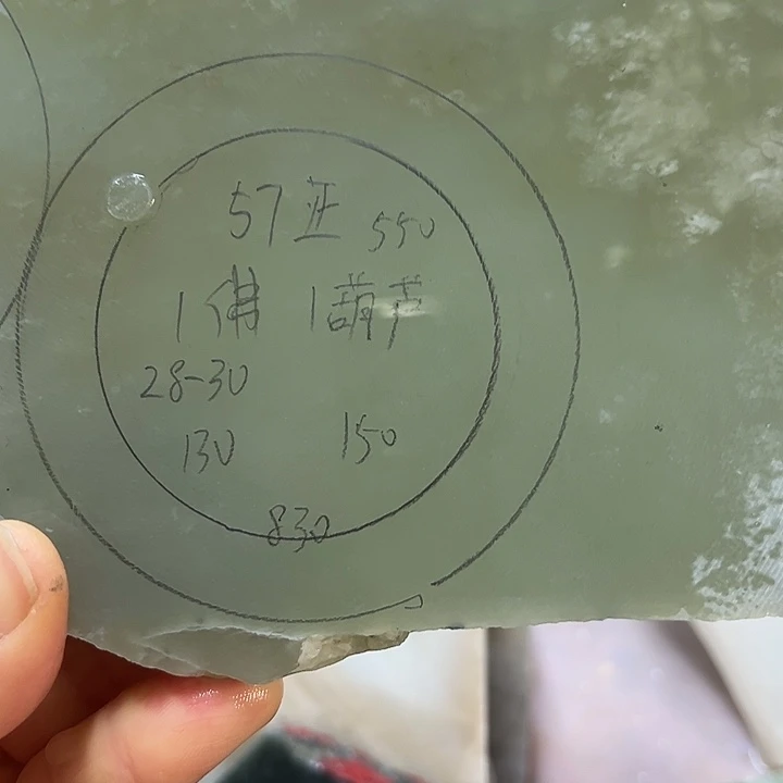 和田玉（糖玉）手镯未镶嵌花*悦定制