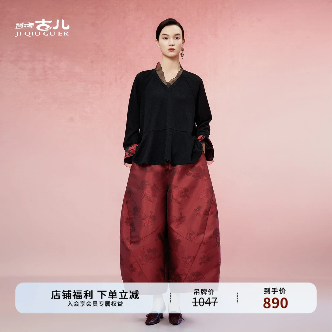 吉丘古儿弥香黑色针织打底衫新中式复古套头气质上衣秋款G253Y025