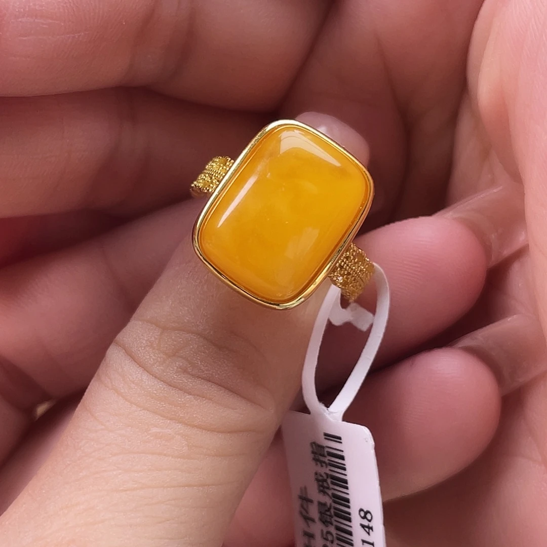 银S925镶嵌琥珀裸石琥珀h7