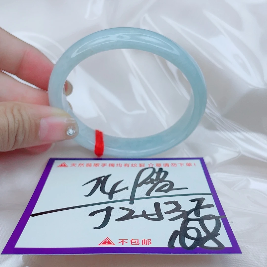 翡翠未镶嵌手镯翡翠