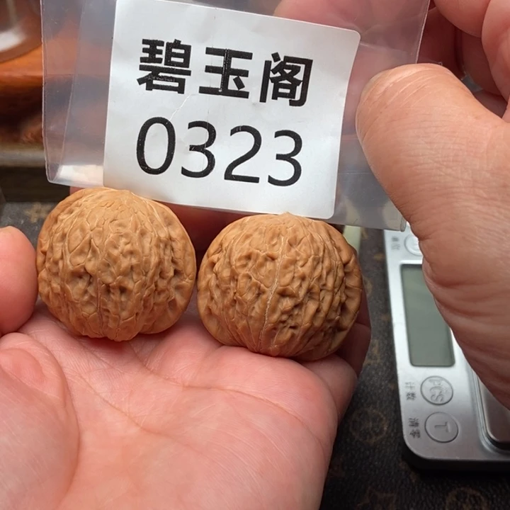 吊坠文玩核桃铁锤全品38