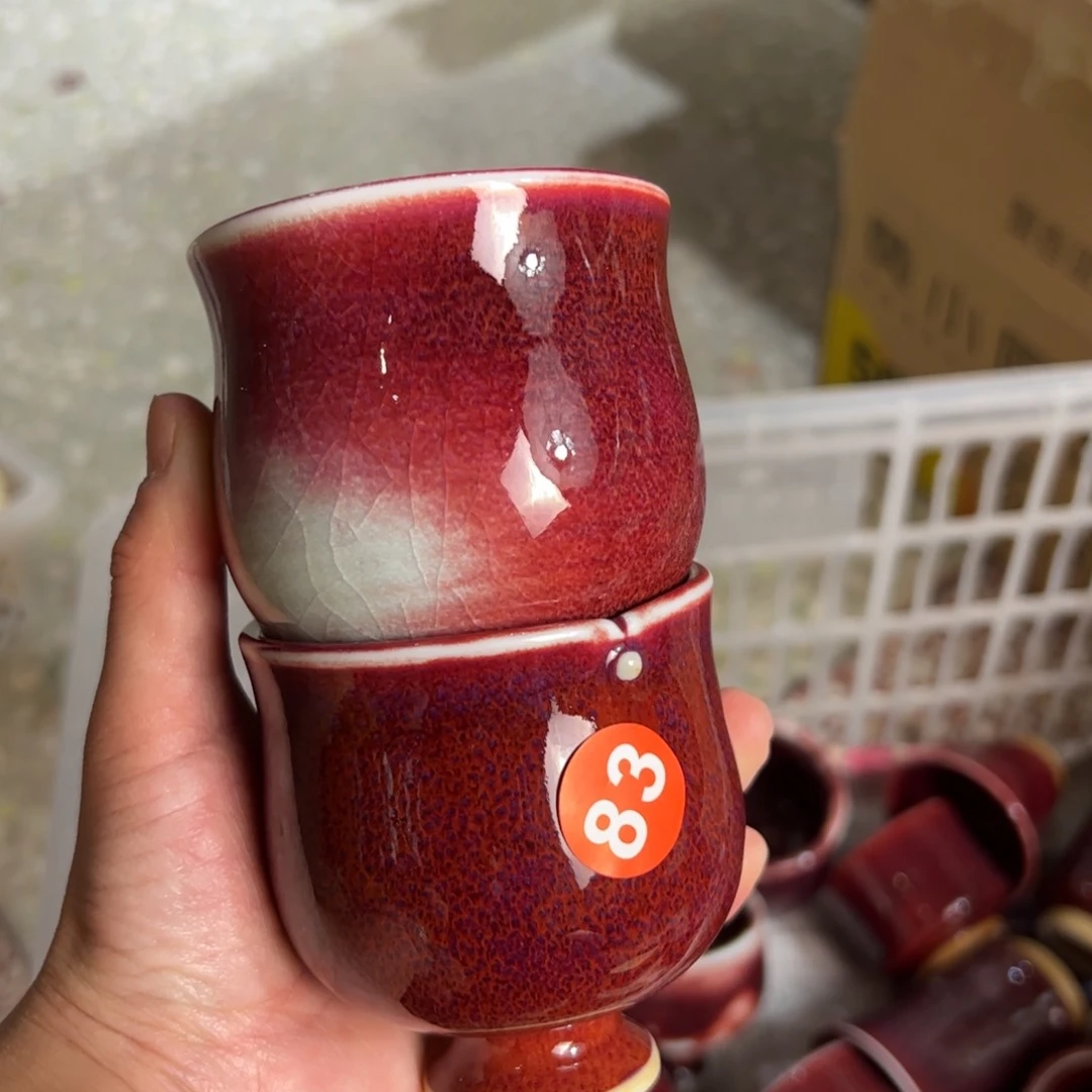 摆件郑家钧窑摆件
