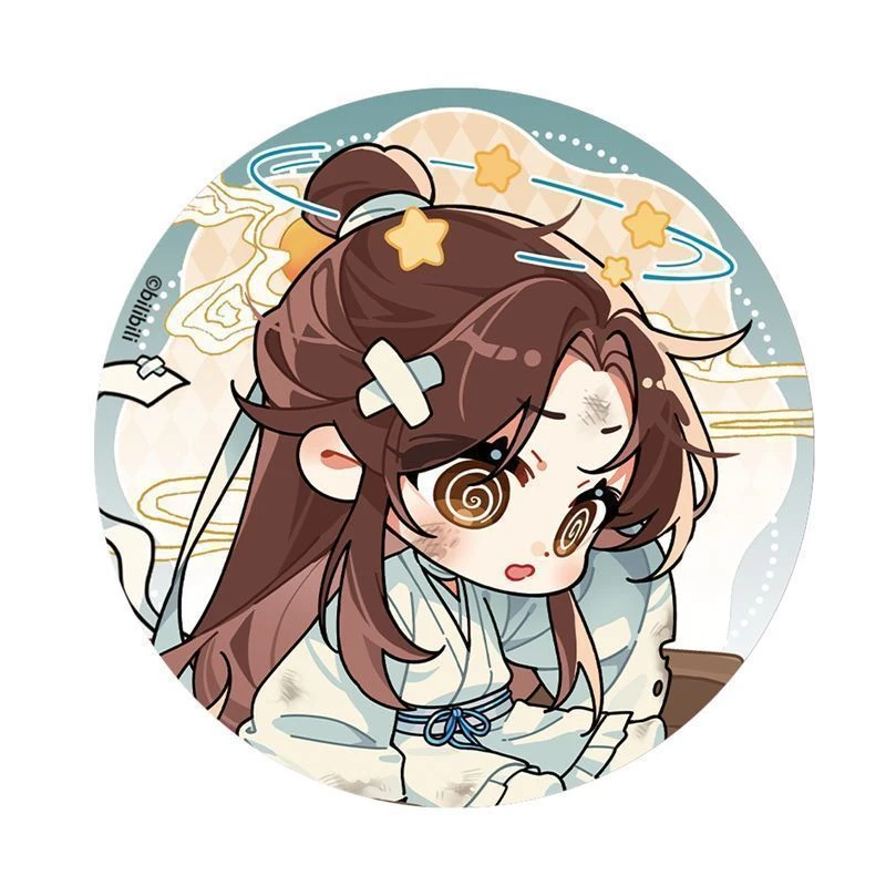 官方正品 现货 天官赐福 动画周边 玲珑骰系列 徽章谢怜花城