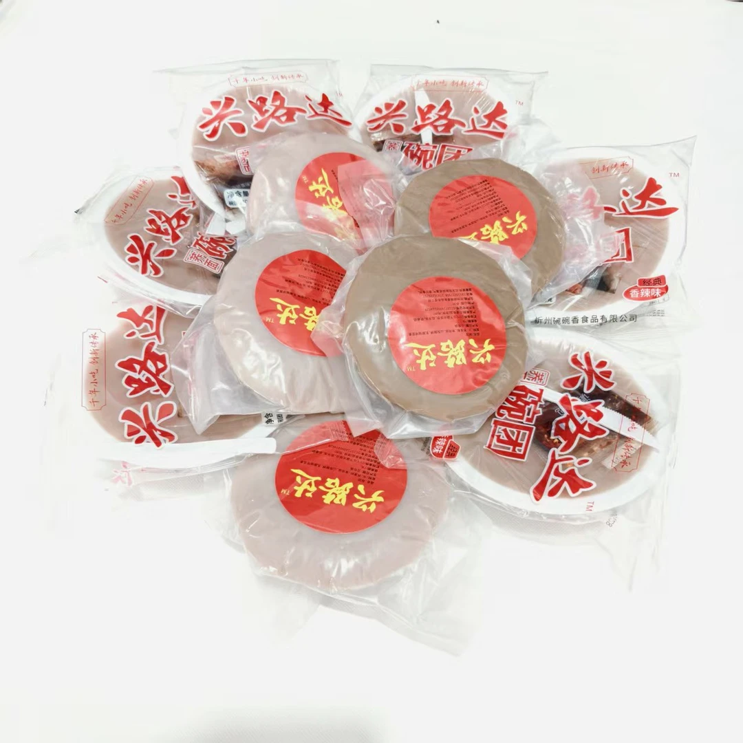 美味可口特色小吃5/5