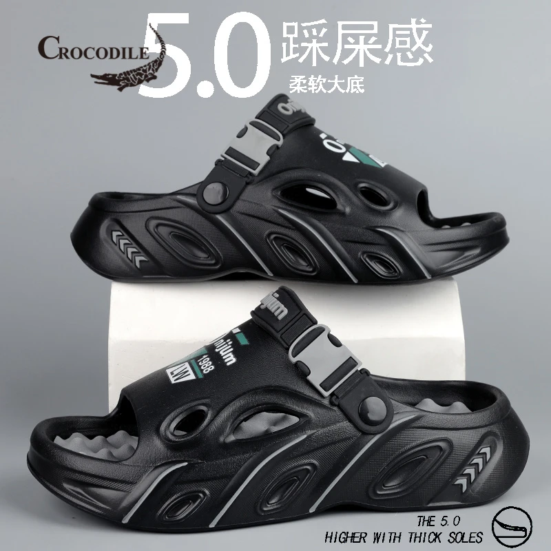 鳄鱼恤按摩底凉鞋男夏季外穿踩屎感运动沙滩鞋情侣防滑运动凉拖鞋